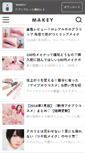 Mobile Screenshot of makey.asia