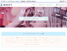 Tablet Screenshot of makey.asia
