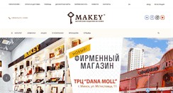 Desktop Screenshot of makey.by